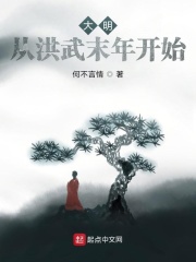和大佬离婚当天我变小了