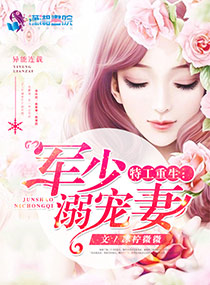 亚洲日本一线产区和二线产区区别