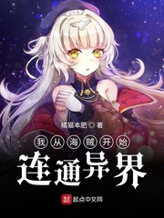 周冬雨曾志伟是真的吗