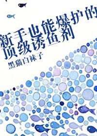 小明想看免费播放平台
