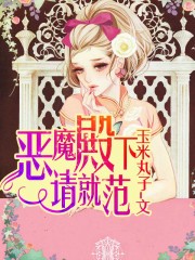 藏经阁导航