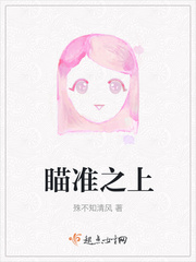艳短篇小说母亲母乳