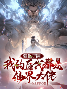 我国禁毒工作的治本之策