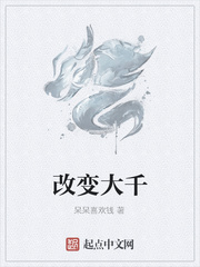下载微信运动走路步数