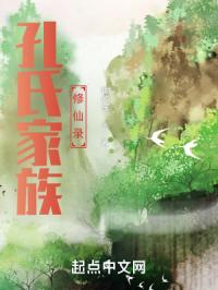 最强男神