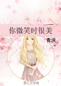 d坂杀人事件