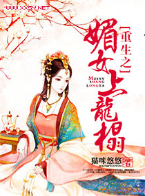 小说开车名场面言情小说
