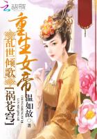 水蜜桃小说