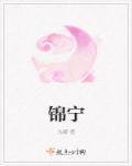和邻居做了两次舒服