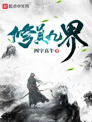 韩国电影老师教学生弹钢琴
