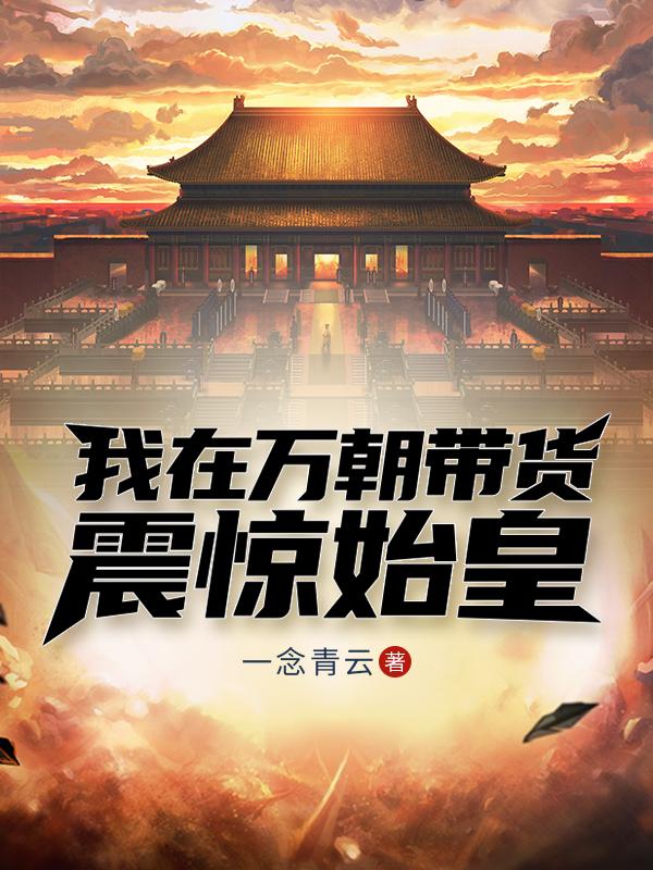 蓝奏云宅男软件分享软科技