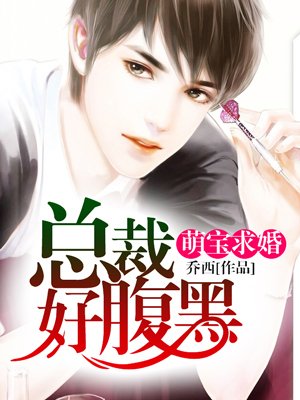 极品白嫩小泬自慰