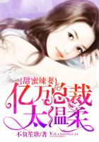 男女打扑克摇床
