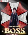 俄罗斯24v deos