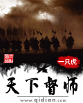 李宗瑞全集