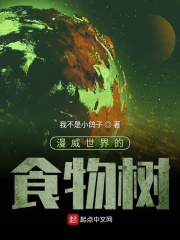 三叉戟在线观看
