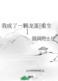 www.日本一区