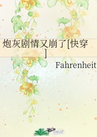 writeas吸蒂器