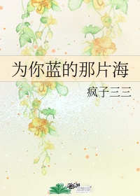 野花香社区