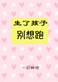 83射雕英雄传