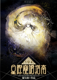 两个人看的www高清完整版