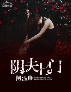 74骑士网