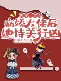 tg动画大全
