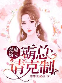 我是你可爱的小猫浴室