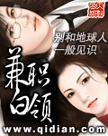 九缪斯