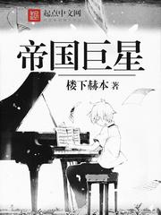 花样男子韩剧免费观看