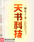 需要浪漫2024