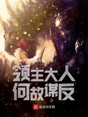 137肉体摄影