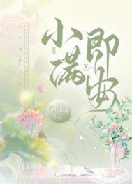 制服航空系列番号