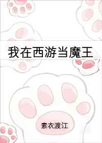 遗嘱写了必须去公证吗