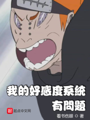 97人人超人超人国产第一页