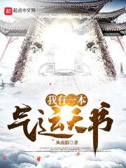 2024最新步兵女神汇总