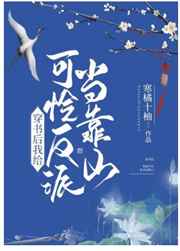 国产蜜桃臀在线