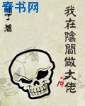 柳云湘
