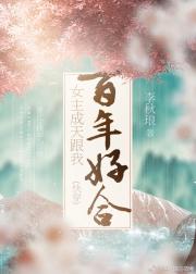 囧司徒