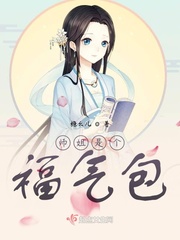将界2第3集删减视频