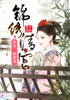 软杀
