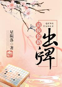 影音先锋5566夜色资源网