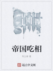 灯具灯饰