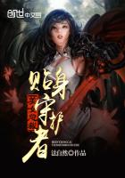 蓝导航全面正品精品