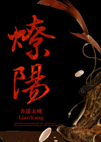 重生之门在线完整观看