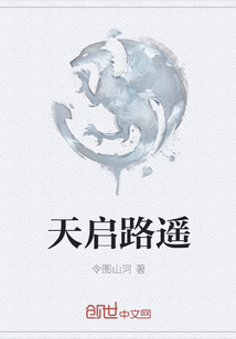 中国青少年freevedio