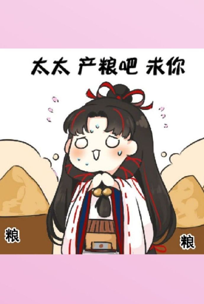 两根手指就抖成这样