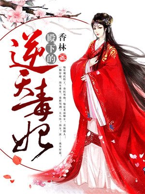 都市版英雄无敌