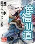 男女吻胸娇喘大尺度视频