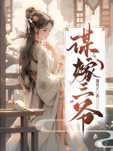 大连银行网络大学